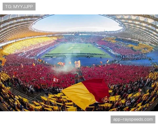 王子公园球场氛围塑造，主场文化对球队风格加成